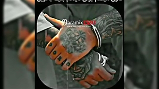 لوتیشونم³