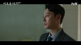 سریال کره ای فریبکاری لذت بخش قسمت 01 با زیرنویس فارسی (لینک دانلود در توضیحات) / Delightfully Deceitful 2023