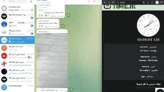 لو رفتن سوالات امتحانات نهایی و پخش در کانال‌های تلگرامی