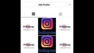 کد تایید دو مرحله ای امنیت پیج اینستاگرام