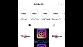 نحوه ی جابه جایی هایلایت در اینستاگرام