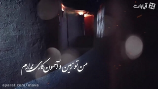 نماهنگ | «مادرانه» با صدای علی لهراسبی