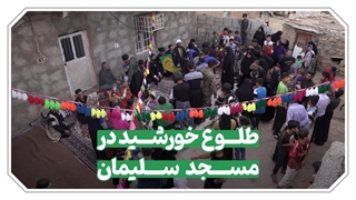 میلاد امام رضا(ع) که باشد، وسعت جشن، به اندازه وسعت دل‌های عاشق است / امروز، اینجا قطعه‌ای از حرم است ...