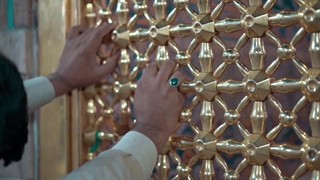 گل گلزار پیغمبر (ص)