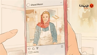 چیتاپست؛ دستیار همه کاره کسب و کارها