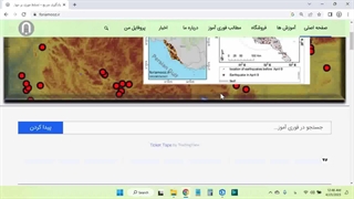 آموزش ژئورفنرس کردن در ArcGIS Pro
