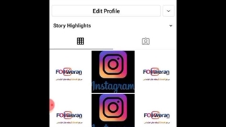 استوری اینستاگرام با فونت دلخواه