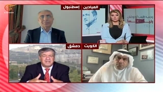 تغطیة خاصة | نتائج الانتخابات الرئاسیة الترکیة