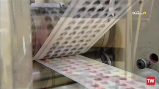 چگونه ساخته شده ؛ 2009 ؛ فصل 14 ؛ قسمت‌های 5 و 6