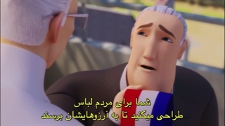 میراکلس فصل 5 قسمت 22 (توطئه) زیرنویس فارسی