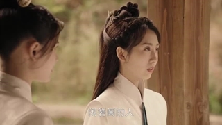 سریال چینی سفر وانرو 2023 Wanru’s Journey قسمت 9 نهم با زیرنویس فارسی_درخواستی