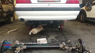 تعمیر و تعویض اکسل پرشیا در تعمیرگاه وستینال