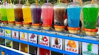 یخ در بهشت های رنگارنگ - موج کره ای