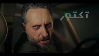 دانلود قانونی قسمت ۱۹ آکتور فردا ۸ صبح در حلال دانلود