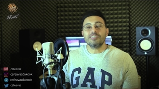 از چه سنی آواز خواندن را شروع کنم؟ | مهدی هدایی | کافه آواز