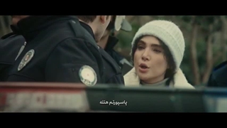 سریال قهوه ترک قسمت 2 | سریال قهوه ترک قسمت دوم