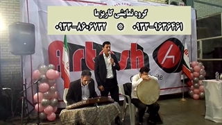 اجرای زیبای آهنگ امام رضا در برنامه ارگانی