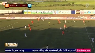 خلاصه بازی دریای بابل - مس شهربابک