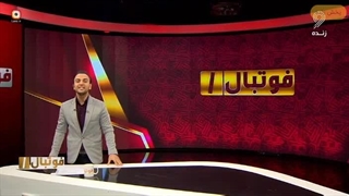 آمار و ارقام لیگ یک در فصل 1402-1401