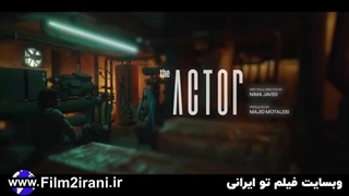 دانلود قسمت 19 نوزدهم سریال آکتور