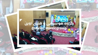 برگزاری جشن مدارس۰۹۱۹۹۳۲۲۹۹۷