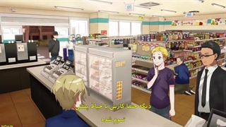 انیمه قاتل رمانتیک | Romantic Killer - قسمت دوازدهم 12 (آخر) با زیرنویس فارسی