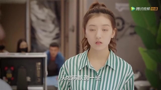 قسمت نهم سریال چینی عشق در اولین بوسه