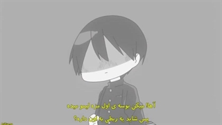 انیمه کوبو سان نمیزاره نامرئی بشم kubo won't let me invisible قسمت ۹
