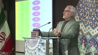 عصر استعلاء