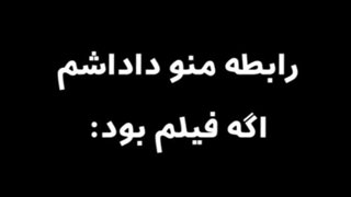میکس از سریال افسانه روباه نه دوم فصل دوم