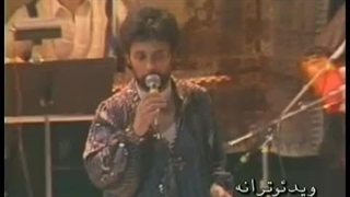 Dariush - Bonbast داریوش ـ بن بست