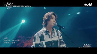 معرفی سریال وقتی که شیطان تو را فرا میخواند +++ ost فوق برتر سریال !!!