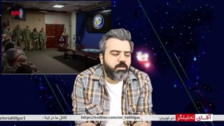 14020312: امارات رسما از ائتلاف دریایی با آمریکا خارج شد؛ هیچ سودی برای ما و اثری روی امنیت نداشت