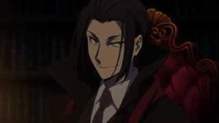 تیزر دوم بانگو