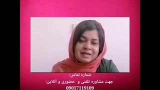 چیکار کنم که همسرم دروغ نگه؟؟