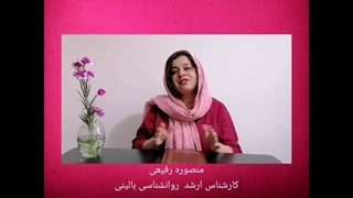 علت کم رنگ شدن عشق و درمان آن