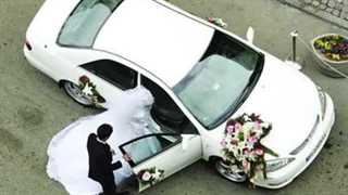 رمان صوتی پرستار من سمت بیست و هشتم و پایان