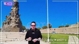 مقایسه شهر های قبرس شمالی / شهر قاضی مایٔوسا - فاماگوستا