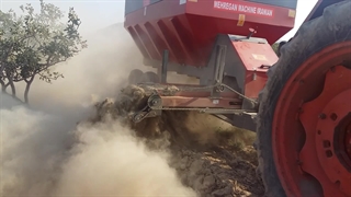 کودریز ماسه ریز باغی مهرگان