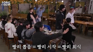 قسمت ۷۶ برنامه going seventeen + زیرنویس فارسی