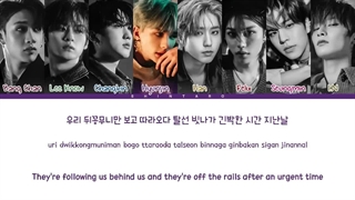 لیریک آهنگ TOPLINE استری کیدز (color coded lyrics)