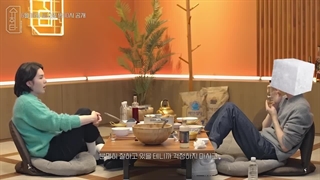 تیزر شوچیتا قسمت ۱۲