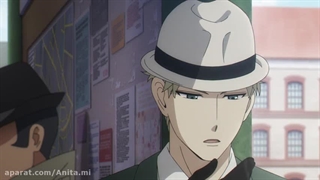 انیمه جاسوس و خانواده فصل 1 قسمت 12 آخر دوبله فارسی