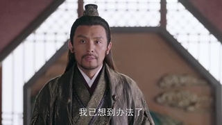 سریال چینی سفر وانرو 2023 Wanru’s Journey قسمت 21 بیست و یکم با زیرنویس فارسی_درخواستی