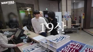 قسمت ۱۷ برنامه wanteez از ایتیز + زیرنویس فارسی