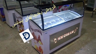 فریزرصندوقی