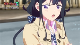 تریلر جدید فصل دوم انیمه انتقام ماسامونه Masamune no Revenge