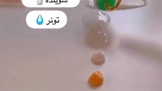 بهترین روتین پوستی صبح به توصیه تیته بیوتی