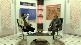 11.دکتر سید محسن میرباقری-تفسیر کامل آیت الکرسی - یازدهم