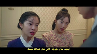 قسمت 9 فصل دوم افسانه روباه نه دم +زیرنویس چسبیده فارسی ✧ of the Nine Tailed(2) با بازی لی دونگ ووک